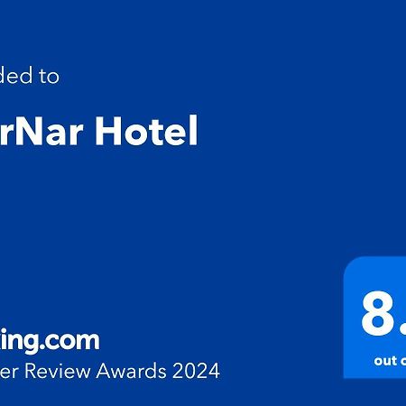 Marnar Hotel Erywań Zewnętrze zdjęcie