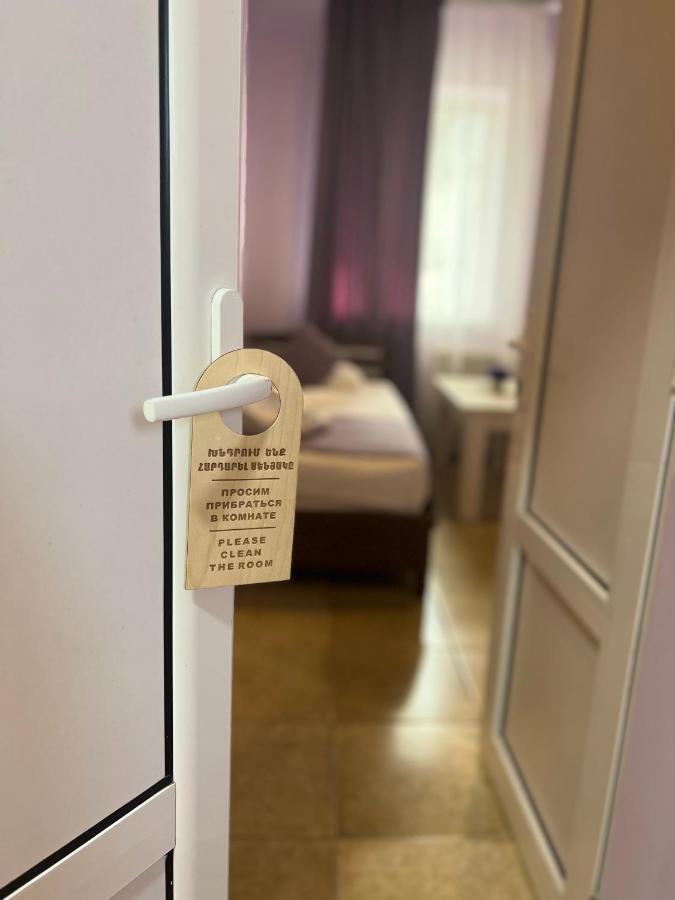 Marnar Hotel Erywań Zewnętrze zdjęcie