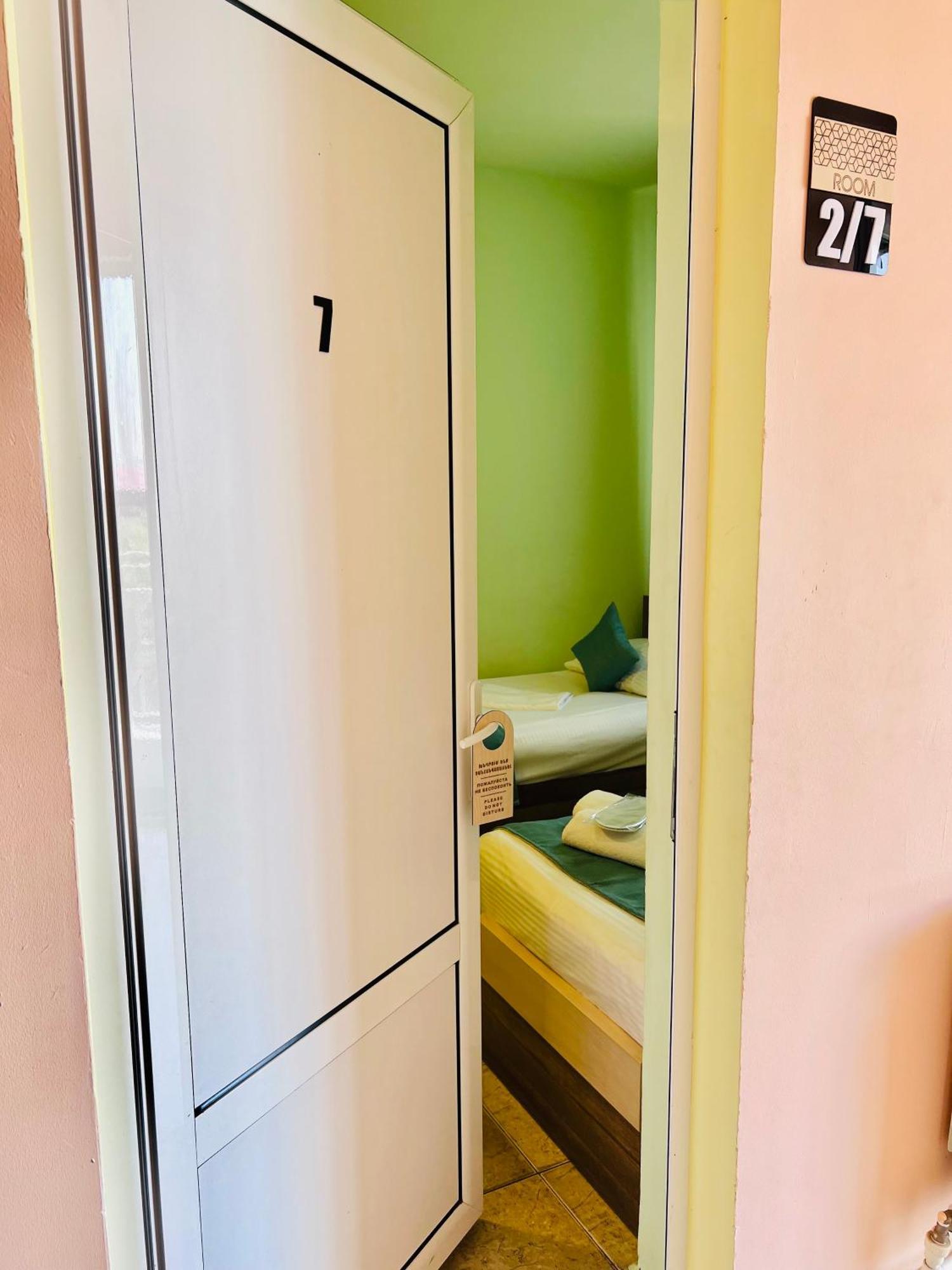 Marnar Hotel Erywań Zewnętrze zdjęcie